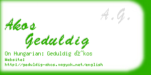 akos geduldig business card